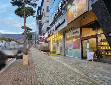 순백당 이미지