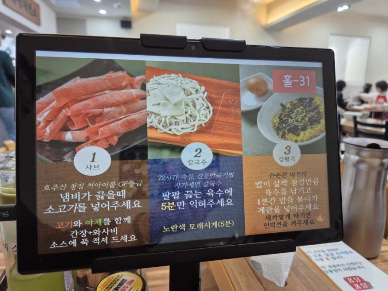 태화자판기 이미지
