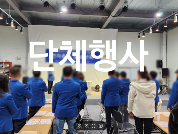 윈아트 이미지