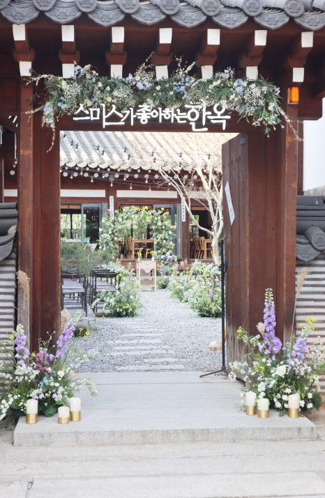 마크앤제니 이미지