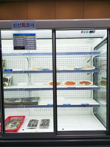 선창수산 이미지