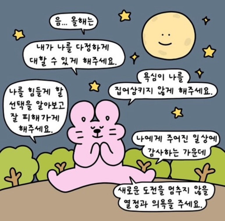 하우스피스 이미지