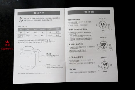 다룸 이미지