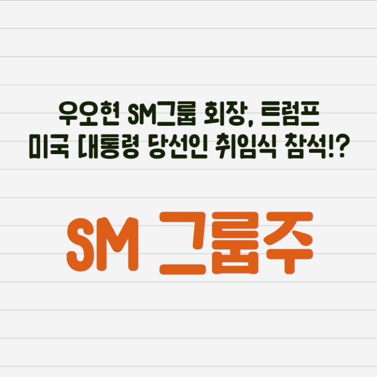 (주) 대한알미늄 이미지