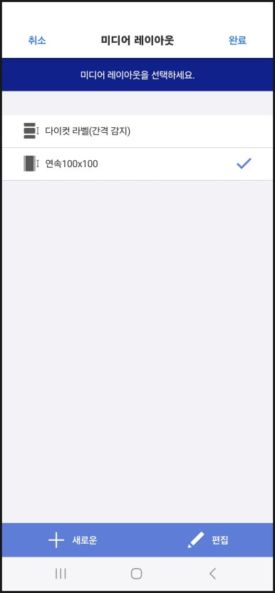 스마트인쇄 이미지