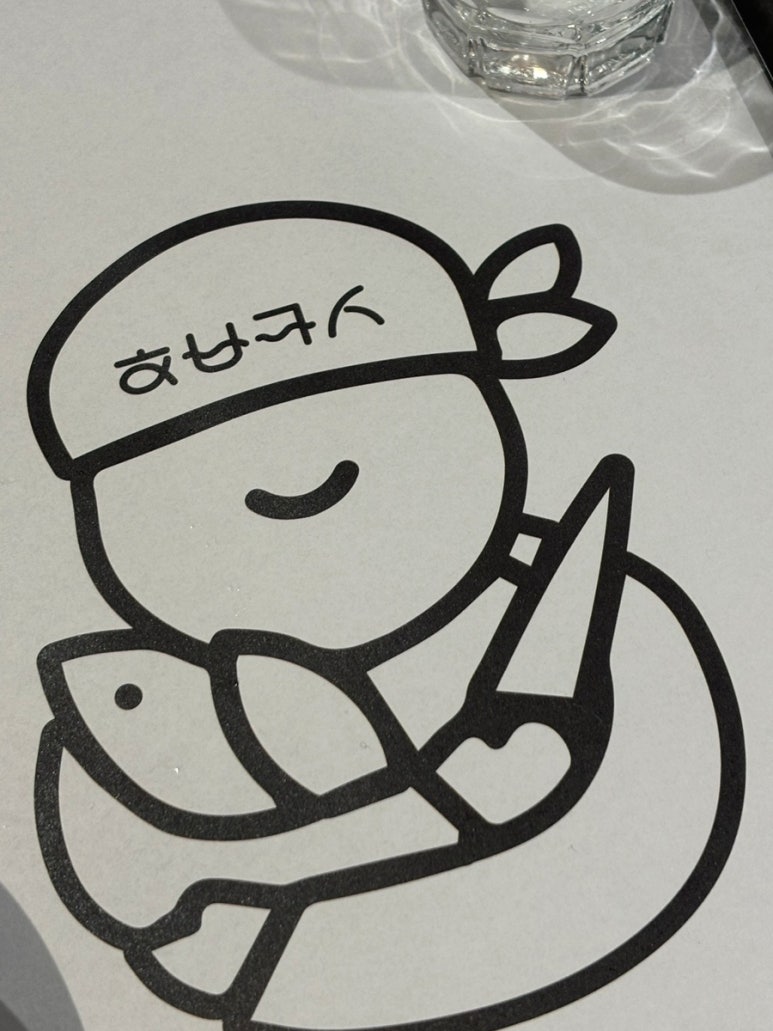 행복카세 이미지