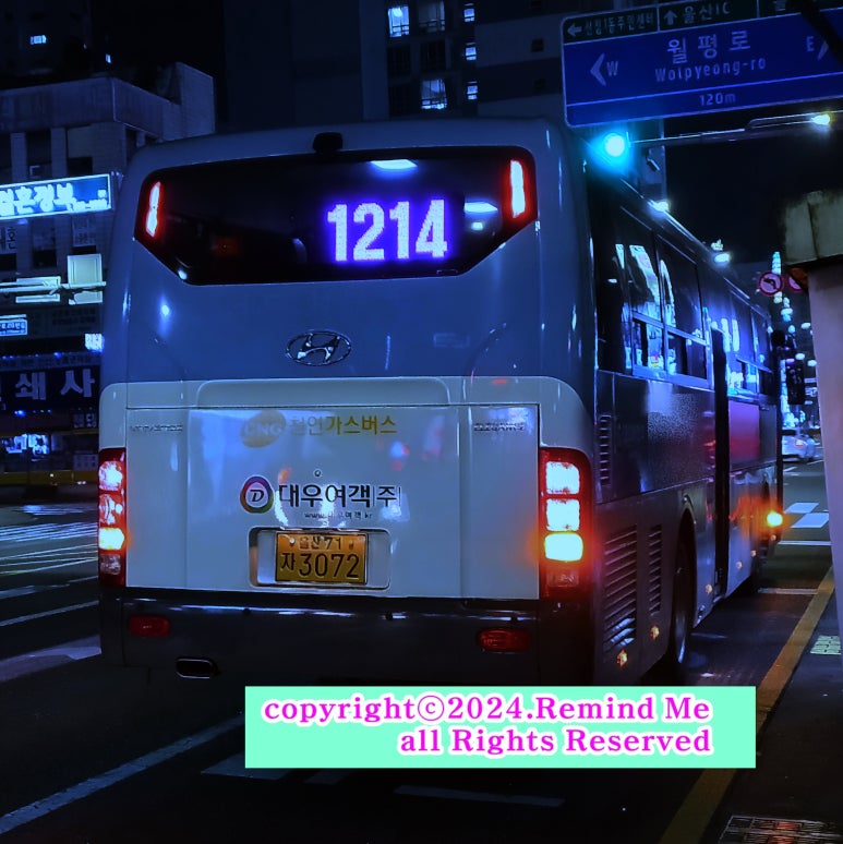 대복인력 이미지