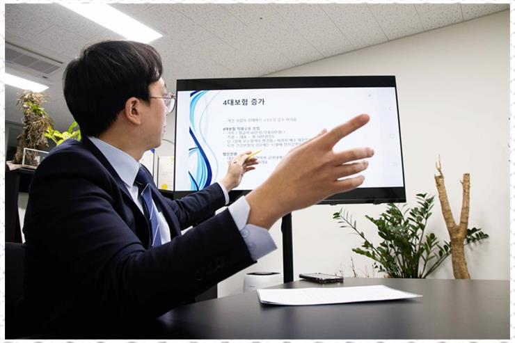 세무회계동하 이미지
