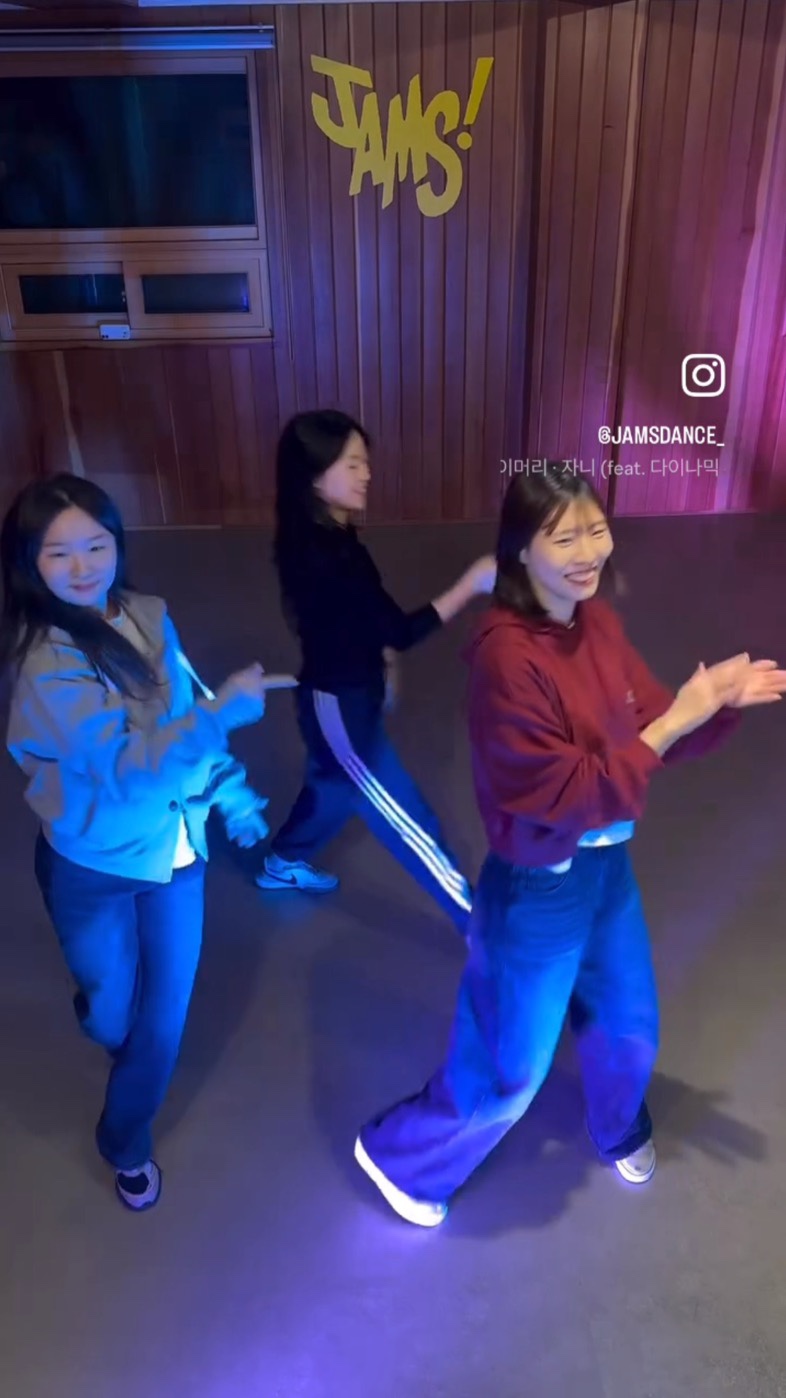 잼스댄스학원 이미지