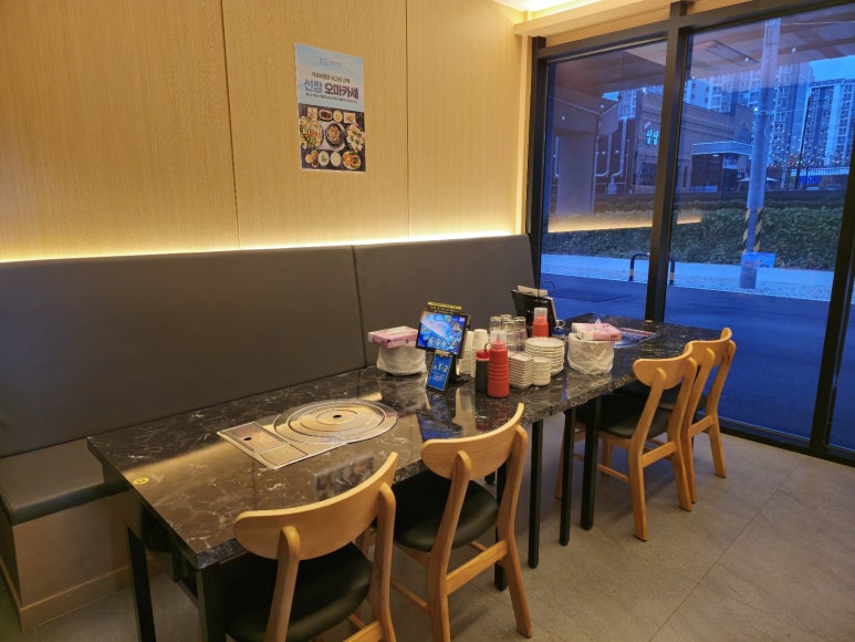 선창수산 이미지
