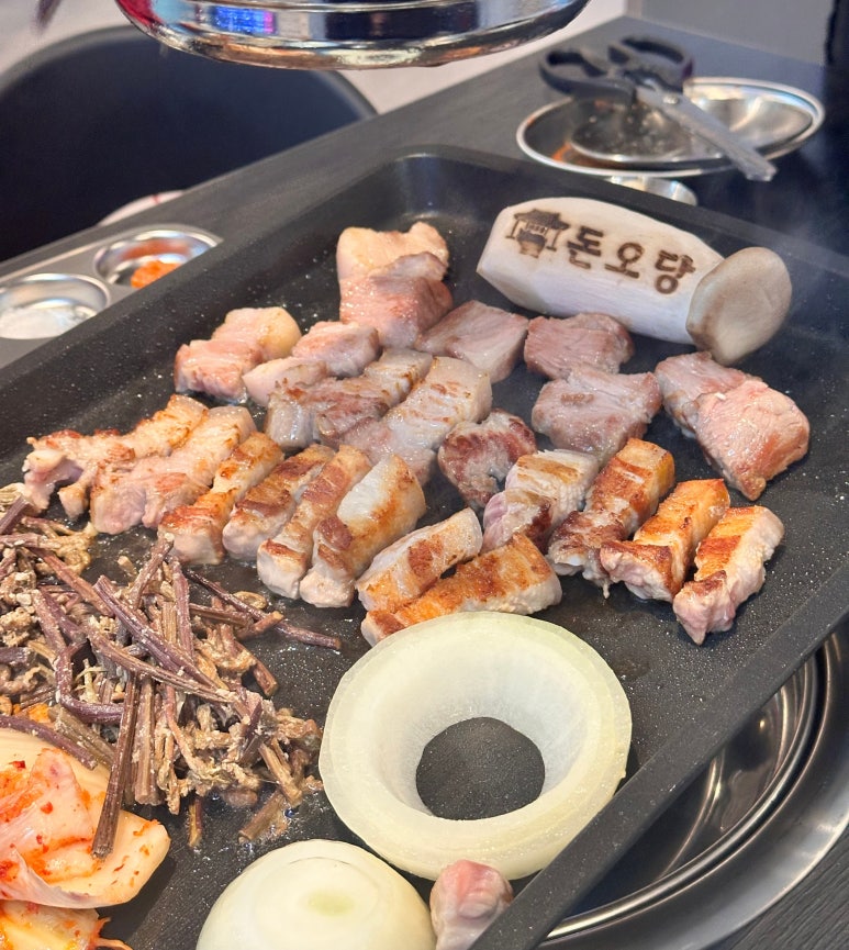돈오당 이미지