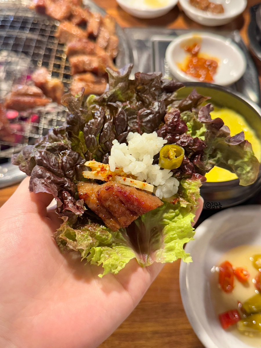 우돈한쌈 이미지