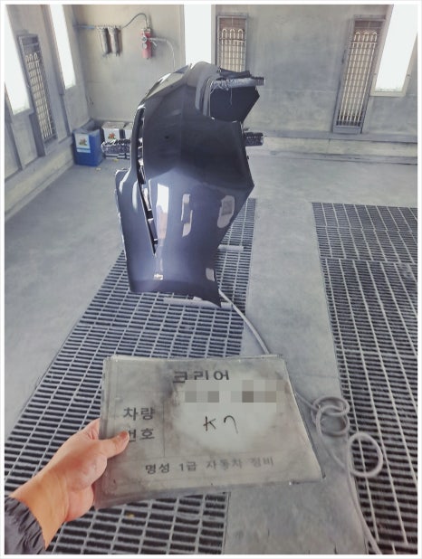 명성페인트공업사 이미지