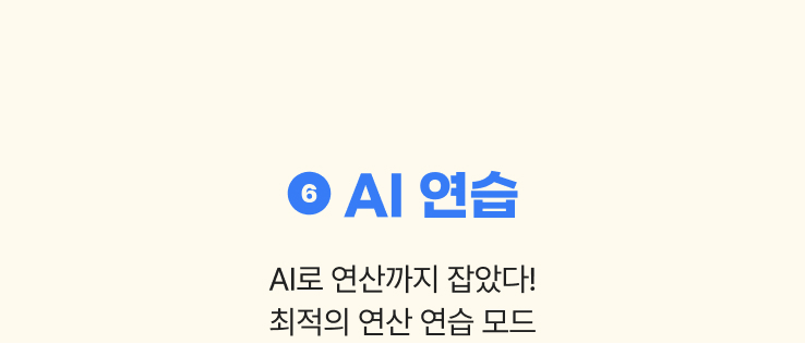 토도플레이 이미지