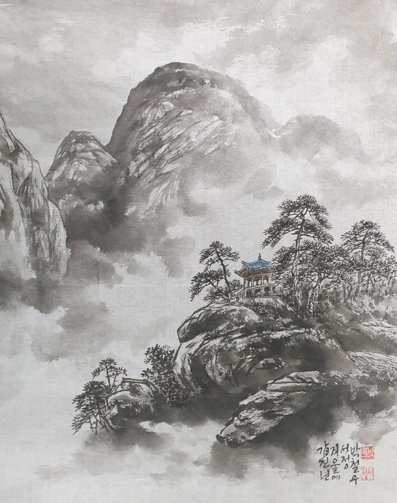 서정화실 이미지