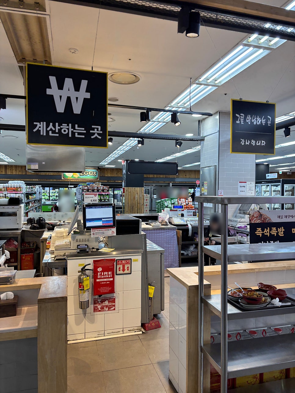 분식제일가 이미지