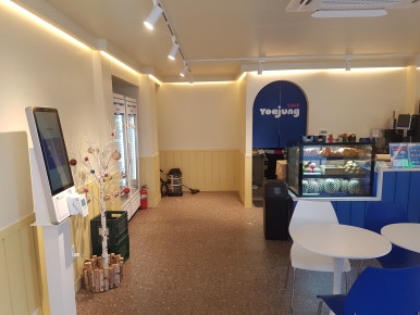 카페요아정 홍천점 이미지