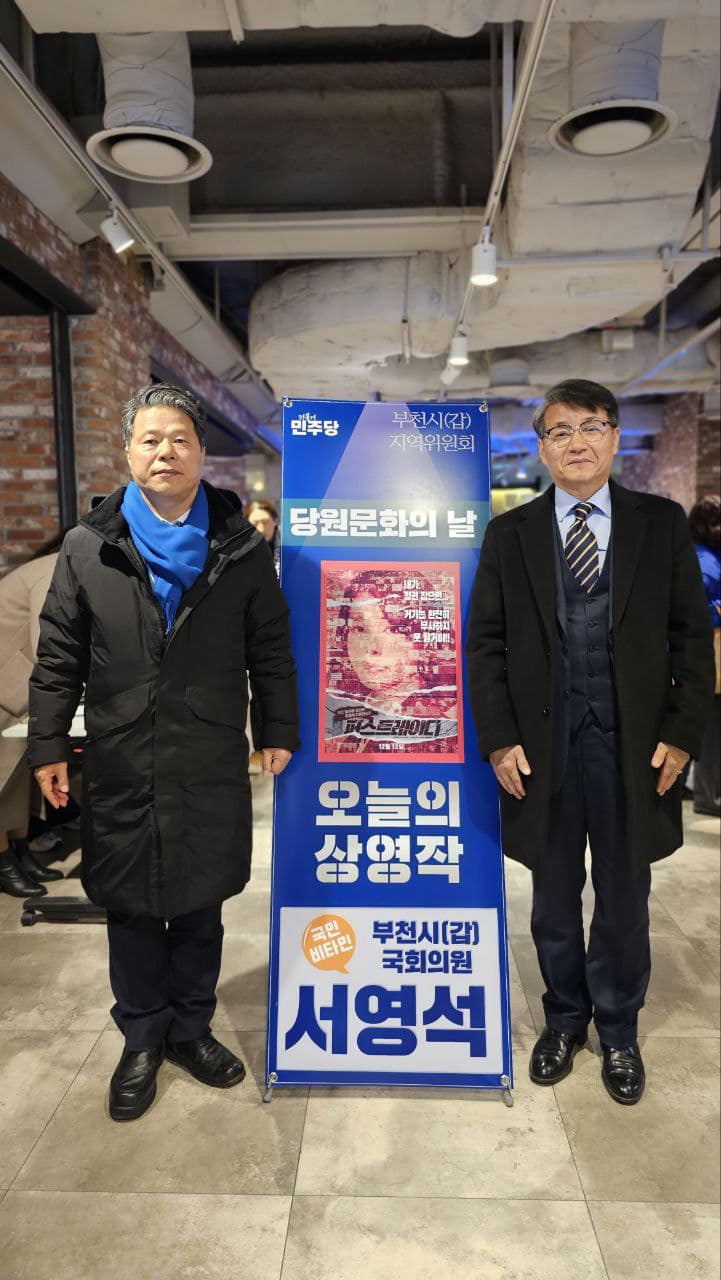 비타민모터스 이미지