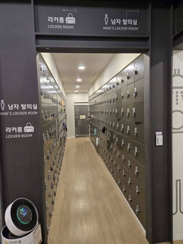 브레이브휘트니스 이미지
