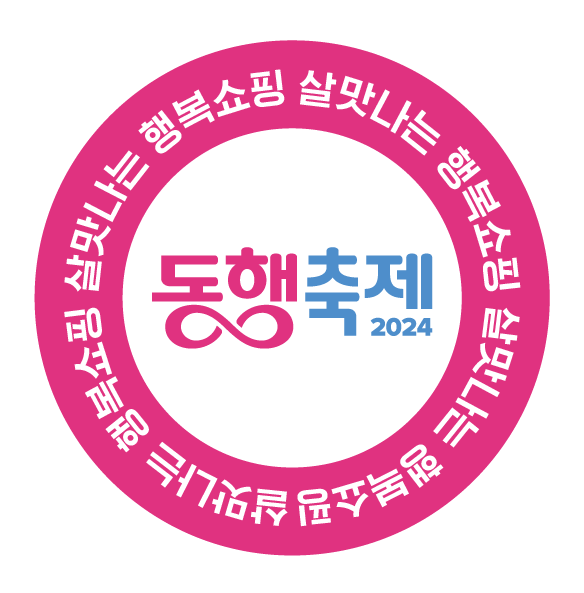 다감식품 이미지
