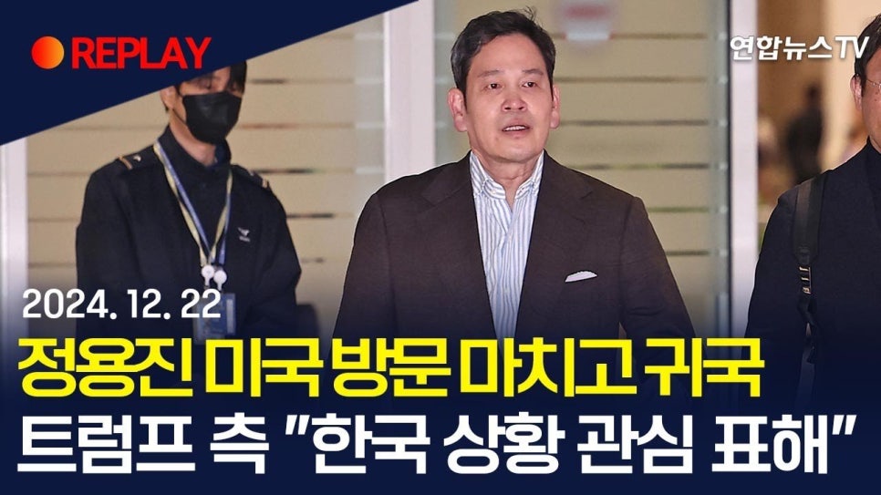 신세계주 이미지
