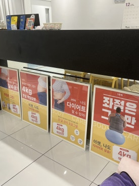 이은주뷰티샵 이미지