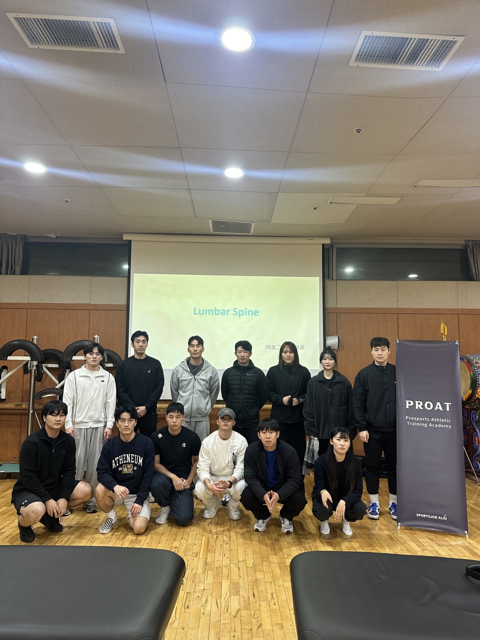 포그로스 이미지