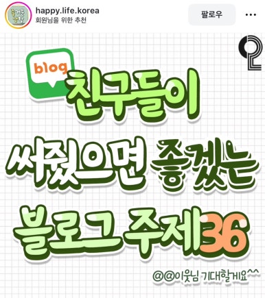 니어리스트 이미지
