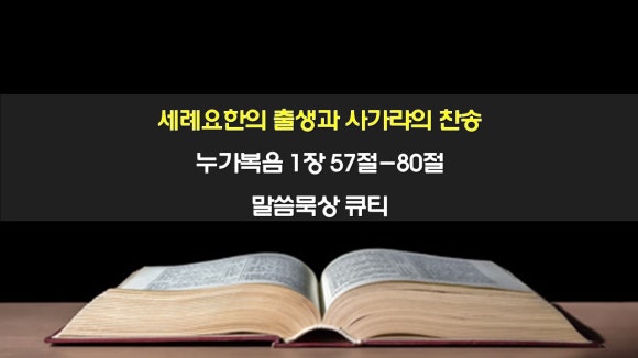 (주)일들사람들 이미지