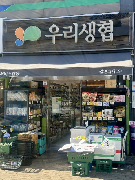 (유)큰바위식품 이미지