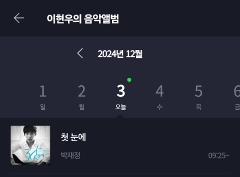오늘;우리사진관광명철산 이미지