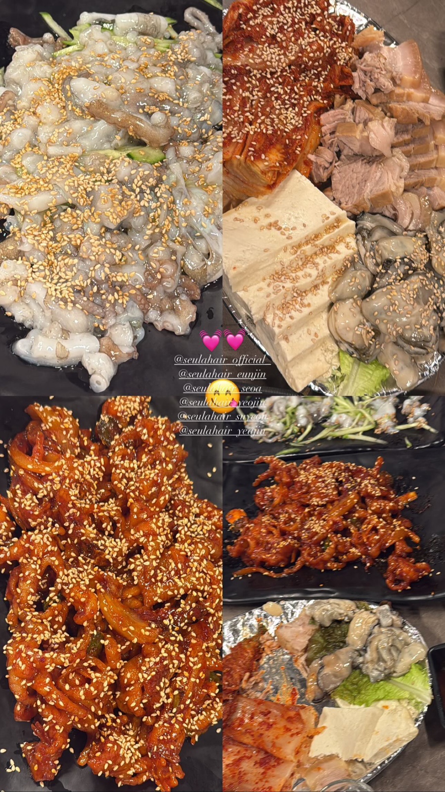 슬아헤어 이미지