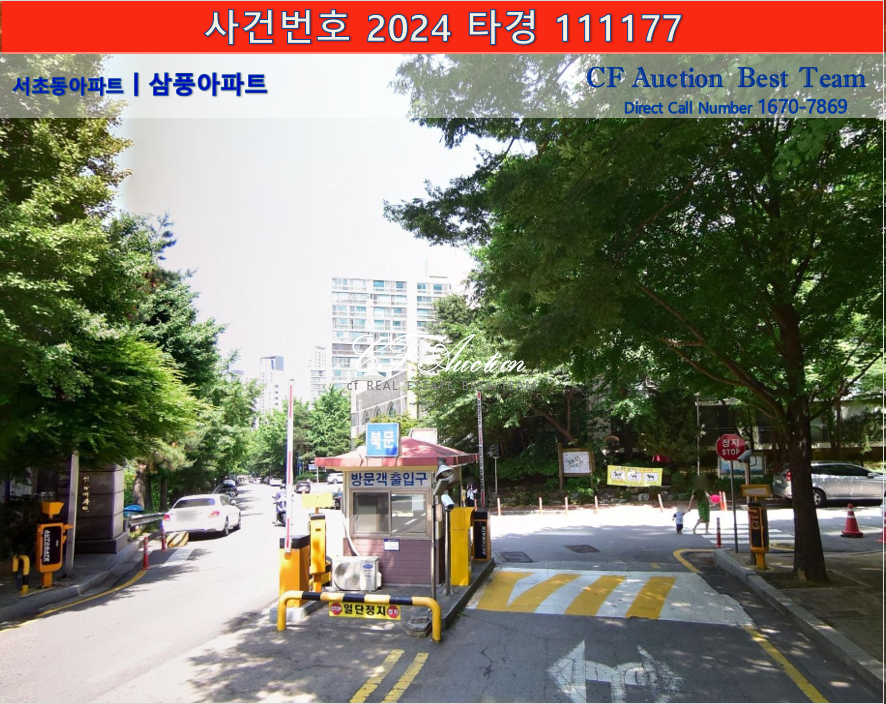 오렌지자산관리(주) 이미지