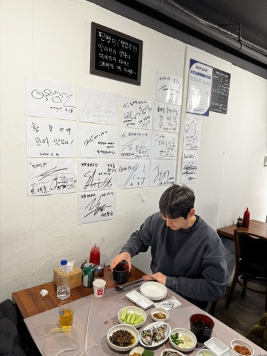 토마토수산시장 이미지
