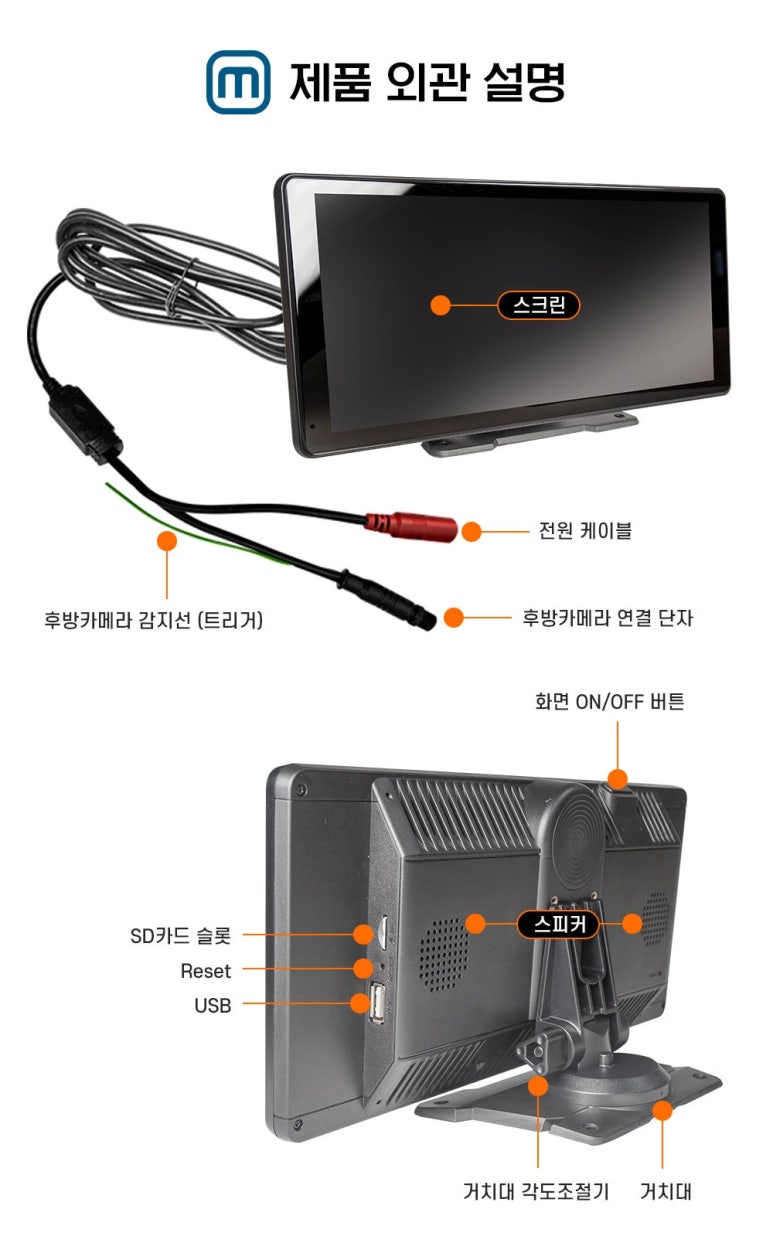 블랙박스네비게이션서비스센터 이미지