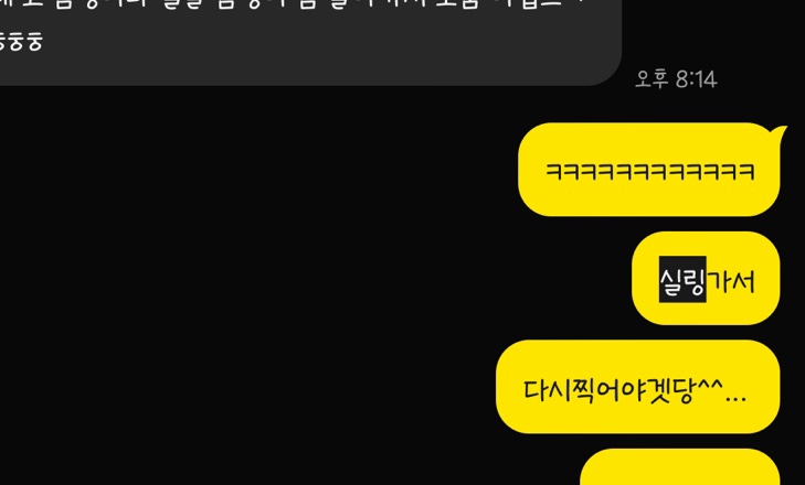 실링스튜디오 이미지