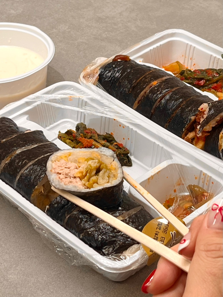 심기동 김밥 이미지