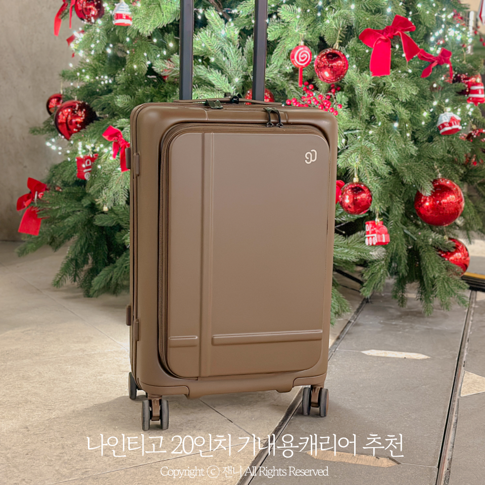 잰니디자인 이미지