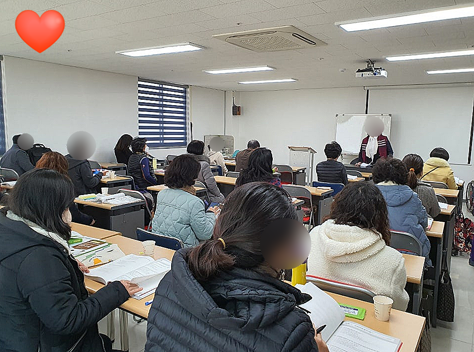 신마산요양보호사교육원 이미지