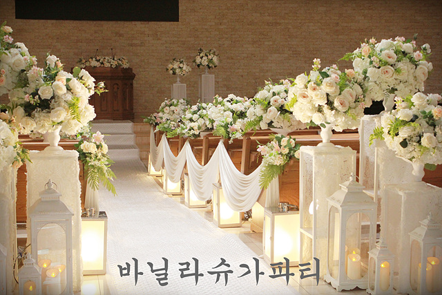 팔달수산 이미지