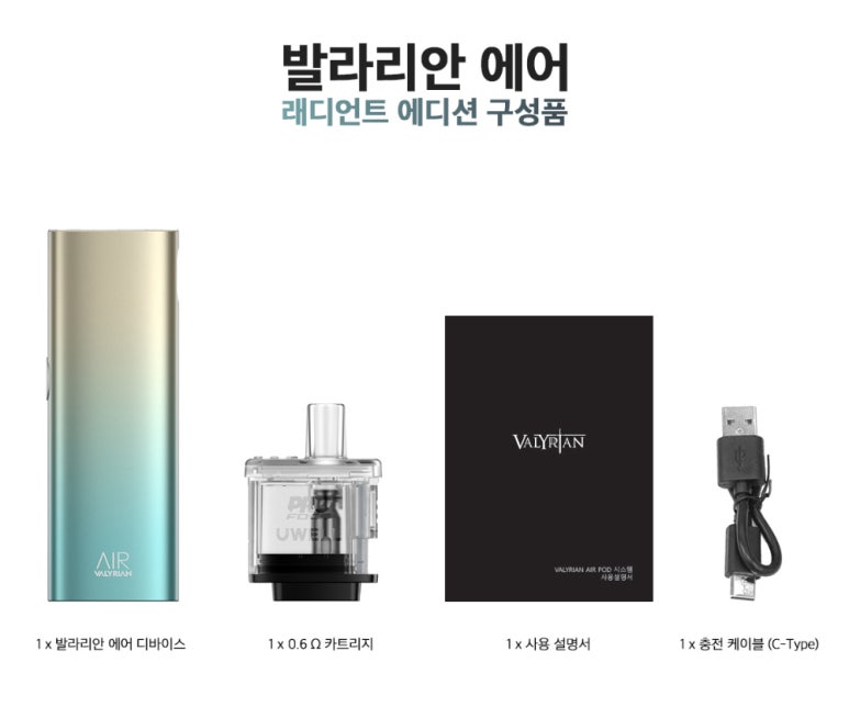 킹콩전자담배 서초점 이미지