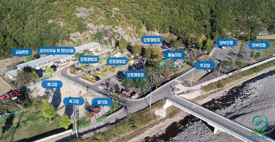 의령 거장산 오토캠핑 이미지