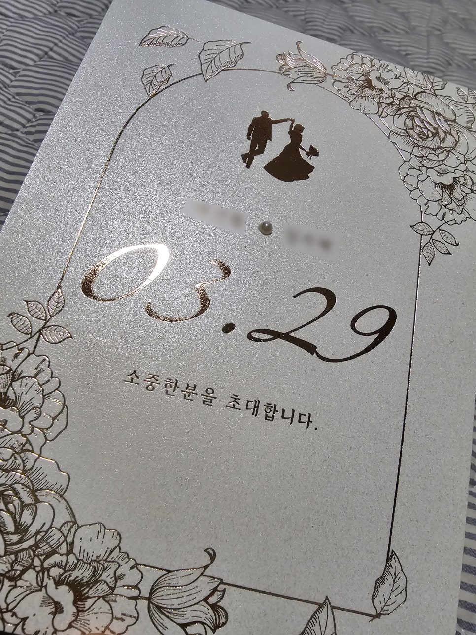 와우프린팅 이미지