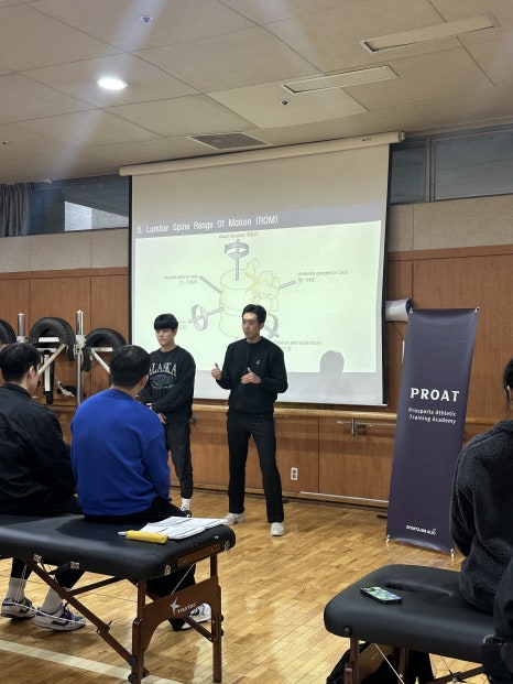 포그로스 이미지