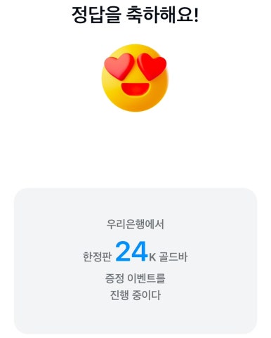 케이딜리버리 이미지