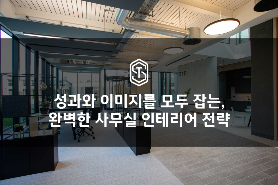 스마테리어 이미지