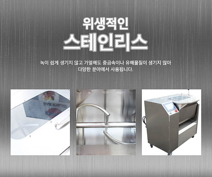 대광식품 이미지