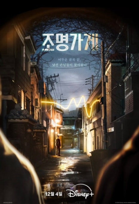 (주)플러스마켓 이미지