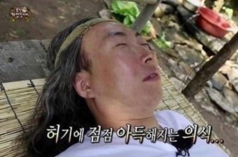 명동닭집 이미지