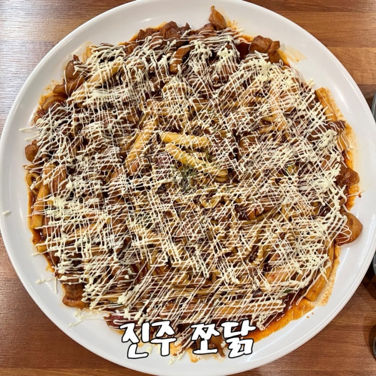 쪼닭 이미지